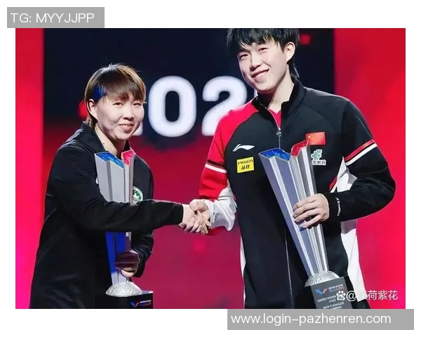 李娇与朱雨玲激战乒坛巅峰对决谁将书写新的传奇篇章