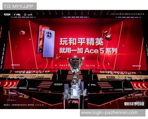 2026电竞新闻和平精英赛场上的奋斗与荣耀FPX战队成长历程全景回顾