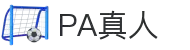 PA真人(PLAYACE)官方网站-PA真人平台！